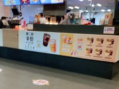 -麦当劳(曲阳店)