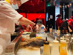 -火地铁板烧(昆山万象汇店)