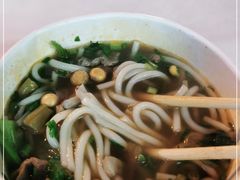 -江三王记牛杂馆(总店)