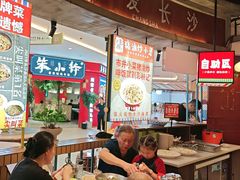 -彭耕记猪油炒小菜(吉联mall店)