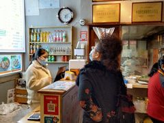 -节节香.成都非遗肥肠粉(总店)