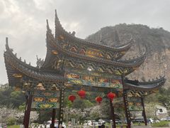 -雁荡山风景名胜区