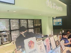 -鹤茶野所(上海首店)