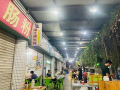 -蚝哥花姐湛江烤生蚝(美丽湾市场店)