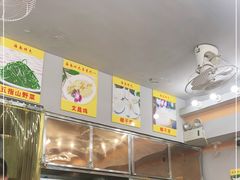 -太婆抱罗粉…海南特色小吃(一市场店)