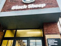 -黑羊西餐厅BlackSheep