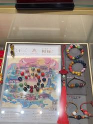点击看大图 -结绳记(朝阳大悦城店)
