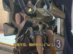 -大连海昌发现王国主题公园