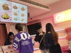 -悠个炸鸡(南京创始店)