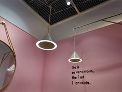 -果呀呀(国金街店)