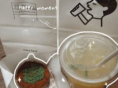 -喜茶(迪士尼小镇DP店)
