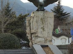 -北京鹫峰国家森林公园