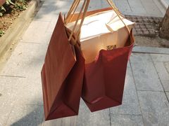 -七叔是岛民(花基新村店)