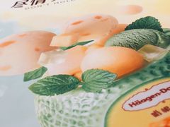 -哈根达斯(虹口店)