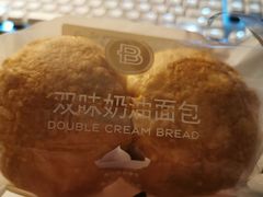 -巴黎贝甜(来福士店)