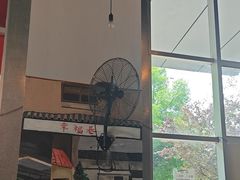 -山城耳朵面(光电园店)