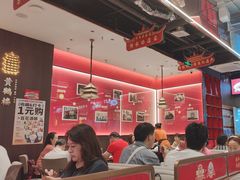 -肖记公安牛肉鱼杂馆·省级非物质文化遗产(江汉路直营店)
