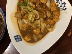 -保定会馆(秀兰店)