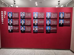 -哈尔滨工业大学-博物馆