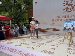 -蓝话筒·少儿成人演讲口才·主持朗诵·戏剧表演(大华第一坊店)