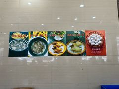 -皇鸽餐厅(五桂山分店)