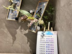 -星河湾温泉洗浴酒店