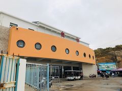 -东极岛景区