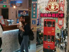 -美芝莲(东方宝泰店)