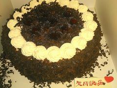 -好利来(紫竹院店)