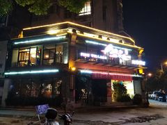 -渔乡米香·剁椒鱼头(四方坪店)