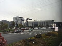 -普陀长途客运中心