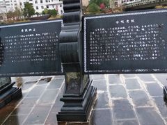 -泰宁旅游风景名胜区
