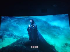 -CGV影城(黄河道ScreenX店)