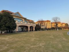 -幸福湖国际会议中心
