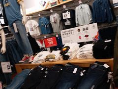 -GAP(王府井奥莱·香江小镇店)