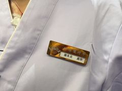 -耕海蟹将军(万象城店)