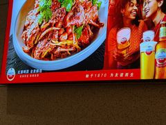 -邢氏老太太烤串(北兴街店)