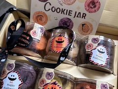 -CookieJar曲奇家(东方宝泰店)