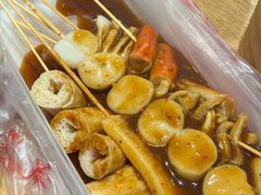 -小朱麻辣串(益民街店)