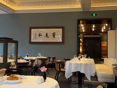-宝丽轩中餐厅BAOLIXUAN
