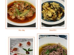 -懒人盐府人家(航天桥店)