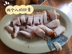 -洲心明记烧肉大粥(总店)