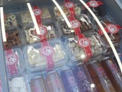 -小宝栗子(嘉华国际商业中心店)