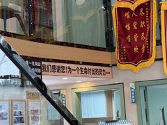 -半岛宠物医院24小时·内窥镜·牙科·碎石中心(府城大道店)