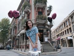 -巴公房子