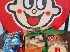 -流酥可心·牛乳蛋糕商店(禾祥西路店)