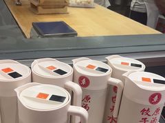 -喜家德虾仁水饺(华强天虹店)