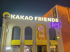 -北京环球影城主题公园-停车楼