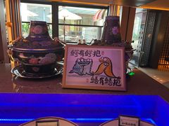 -豹豹私房火锅(侨城坊店)