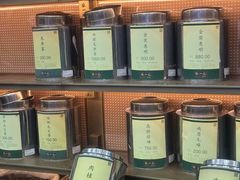 -张一元(总店)